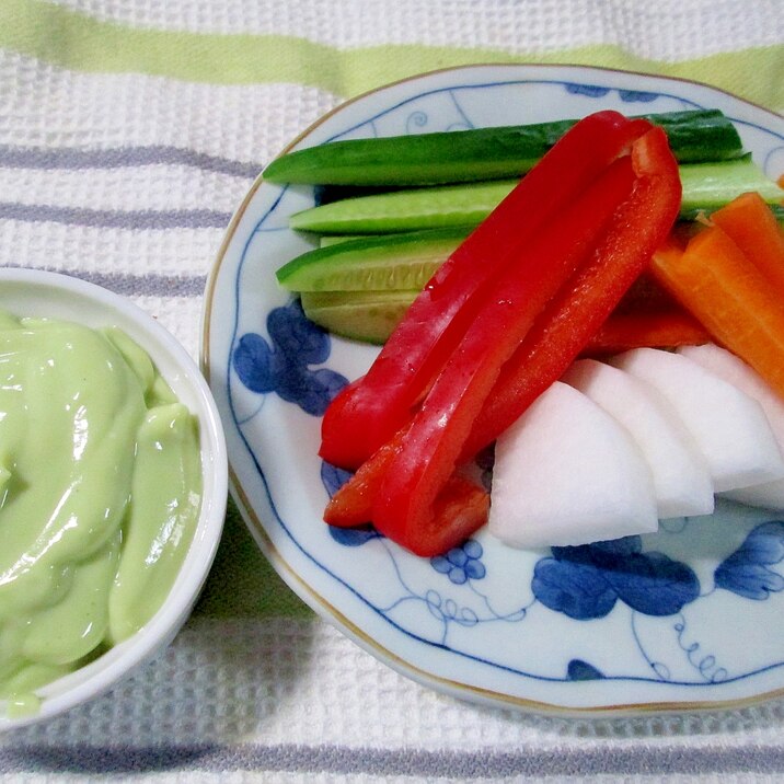 生野菜のアボカド豆腐ソース添え